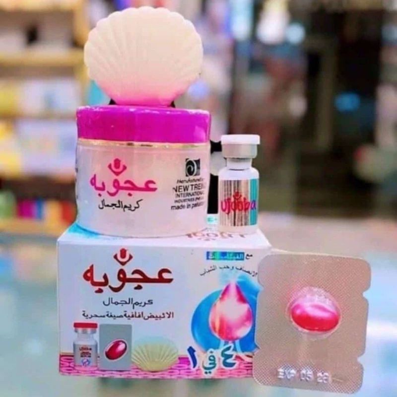 صابون عجوبه